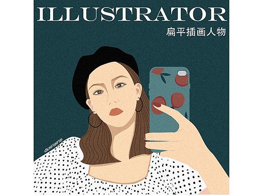 扁平插画人物（个人主页-ZNDkyMjgwOTY=） - 创作习作 - 站酷设计师荪凡凡原创素材 - 站酷ZCOOL