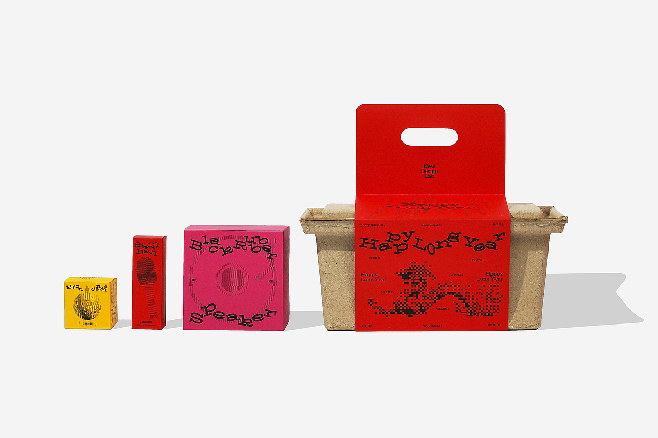 Loong Year Gift Box|礼盒包装|包装设计