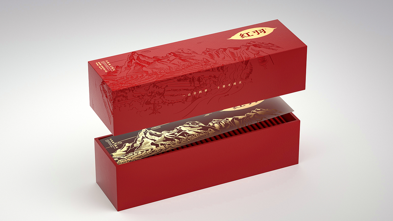 智慧猫创意/一山分四季,十里不同天/滇红普洱包装设计