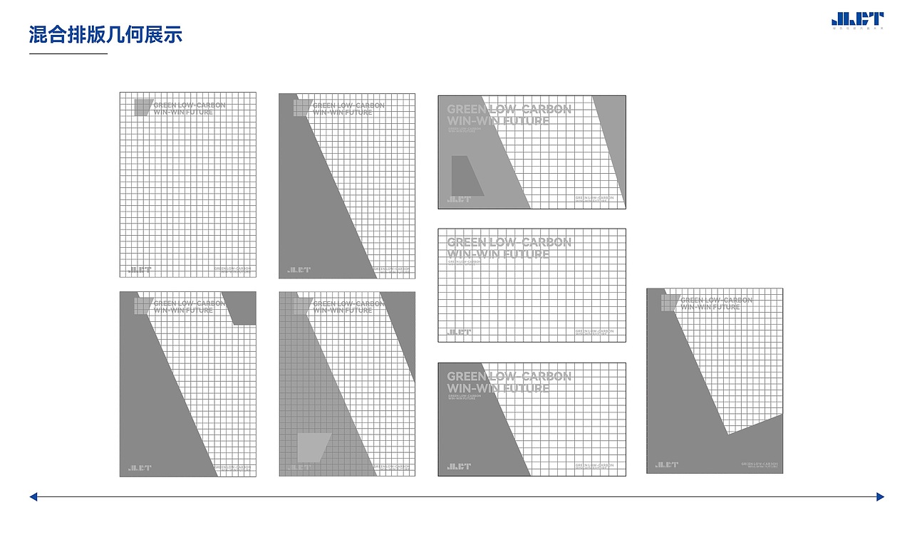 吉尔西（图ZMzgyNjIwNDgw） - 宣传物料 - 站酷设计师SolanFickle原创素材 - 站酷ZCOOL