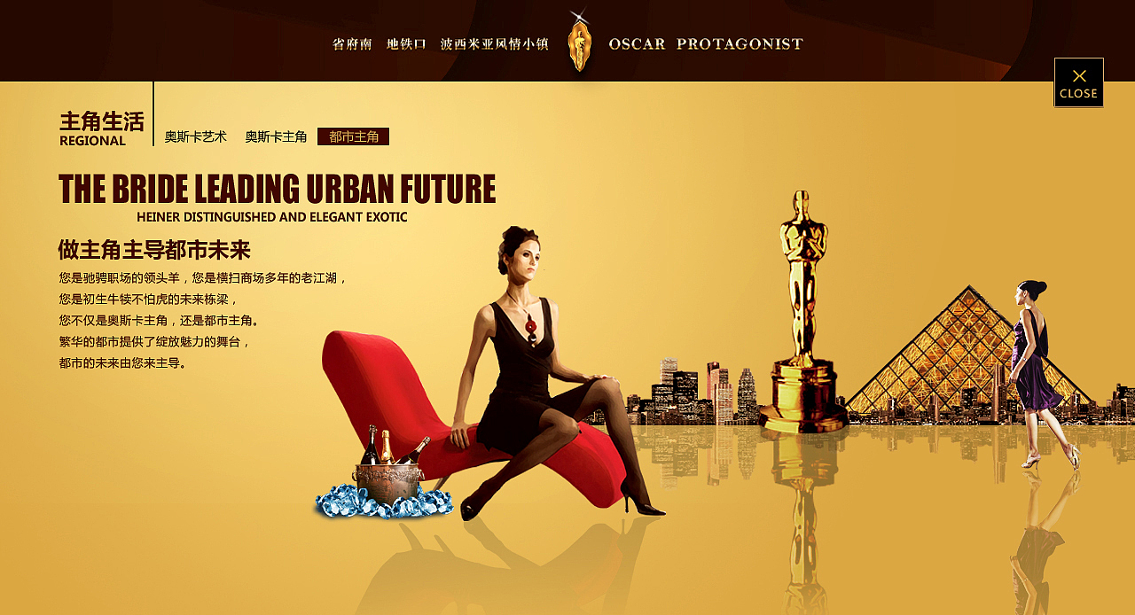 金房地产（图ZNDUxMjY4MA==） - 图标 - 站酷设计师163shaojie原创素材 - 站酷ZCOOL