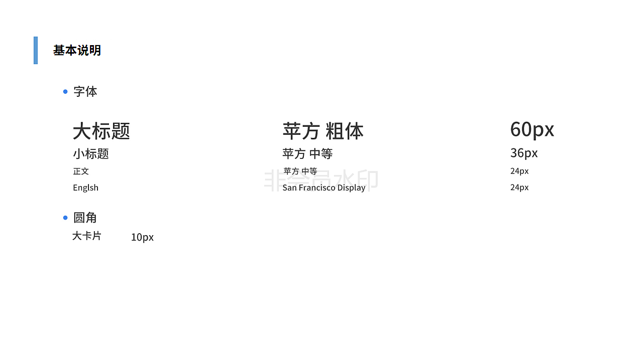 作品集（图ZMTUxMTc3MDQ4） - APP界面 - 站酷设计师爱猫的养猫人原创素材 - 站酷ZCOOL