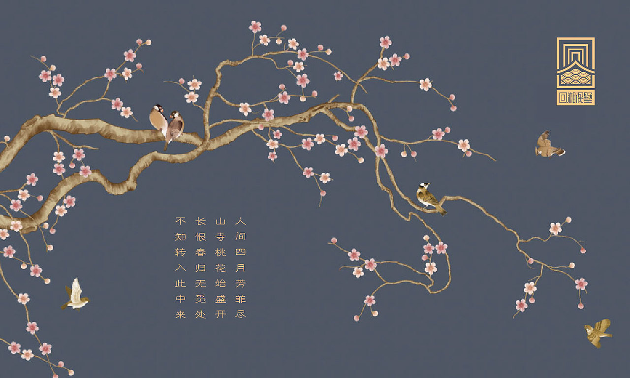 “回湘偶墅”画廊LOGO