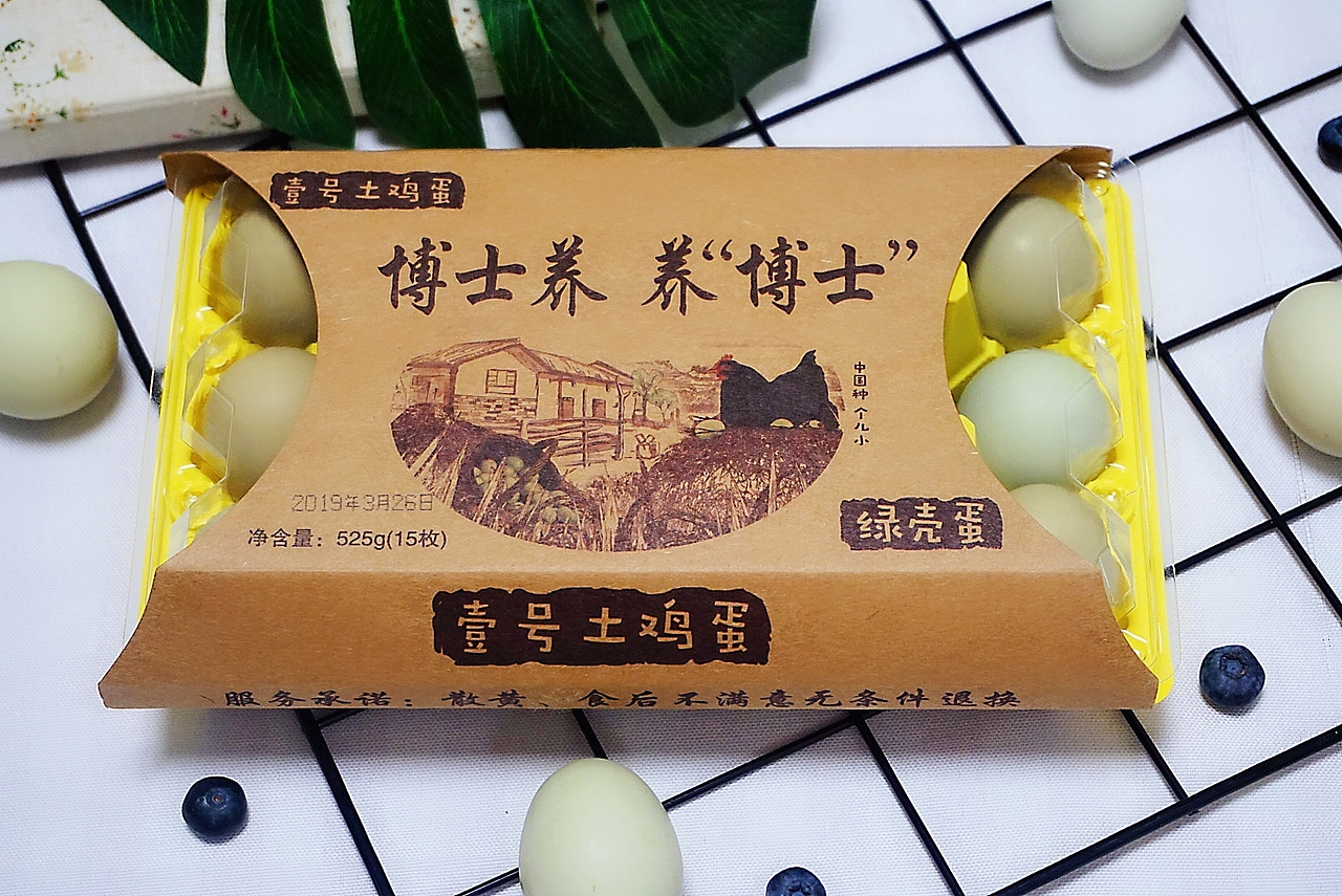 美食摄影（图ZMjA4MzA0MjY4） - 产品摄影 - 站酷设计师哪瓣洋葱原创素材 - 站酷ZCOOL
