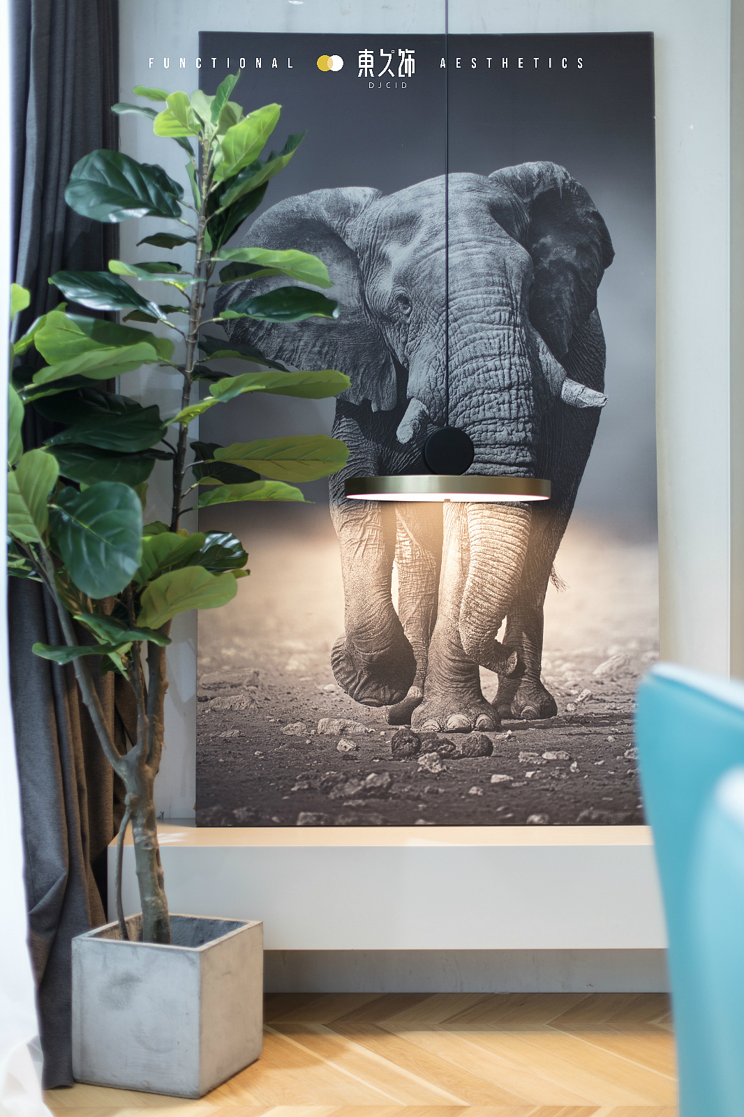 东久饰宅配│潭房时代