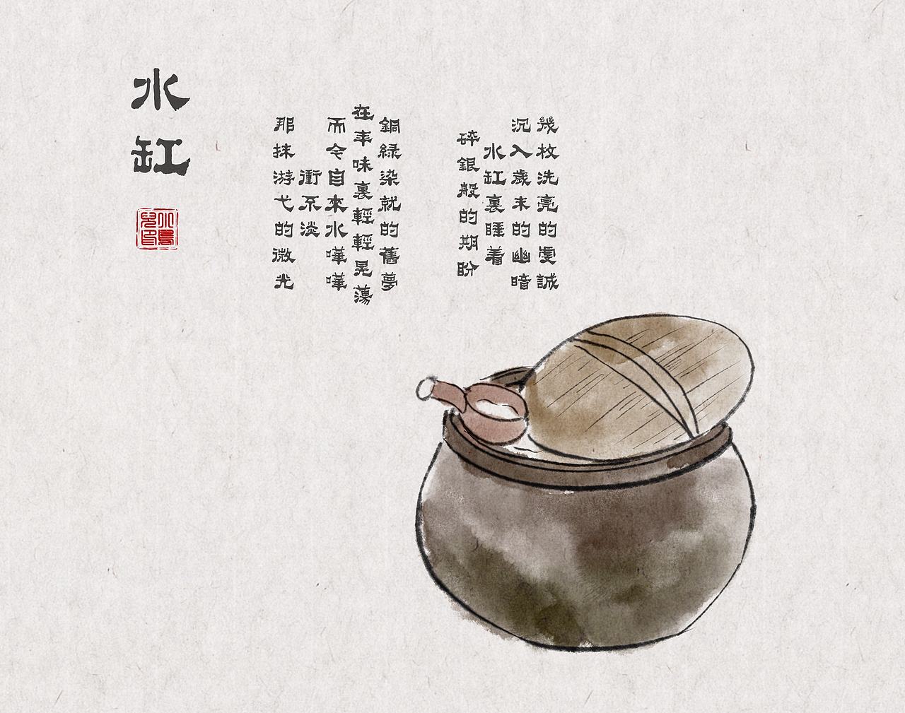 故乡记忆（图ZMzkzOTMzNjMy） - 商业插画 - 站酷设计师书画亮晶晶原创素材 - 站酷ZCOOL