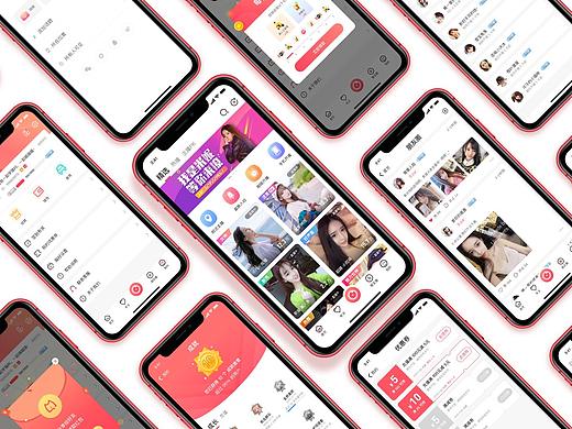 秀场直播APP