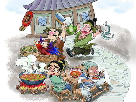 苏福记新品插画（个人主页-ZMzg0NjMxNjQ=） - 商业插画 - 站酷设计师摩渊原创素材 - 站酷ZCOOL