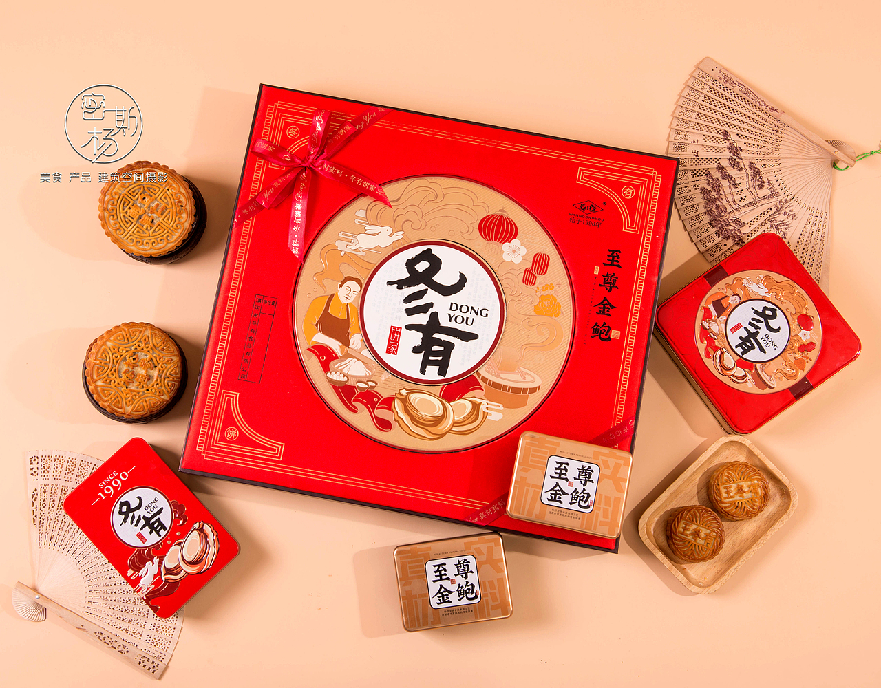 冬有旗舰店---月饼礼盒拍摄--中秋快乐~~（图ZMTc1Mjk1NjEy） - 产品摄影 - 站酷设计师密斯杨摄影原创素材 - 站酷ZCOOL