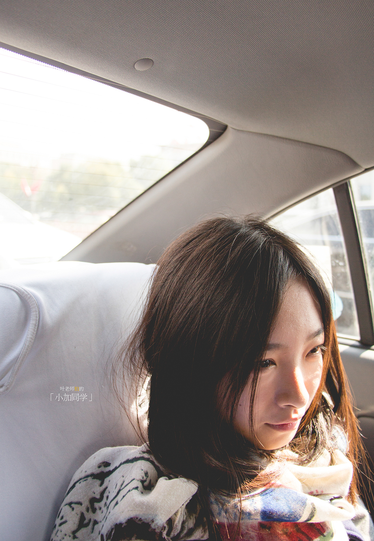 叶老师的小加同学#出发的勇气2014#（图ZMjAyMjk3MDg=） - 人像摄影 - 站酷设计师喜三皮原创素材 - 站酷ZCOOL