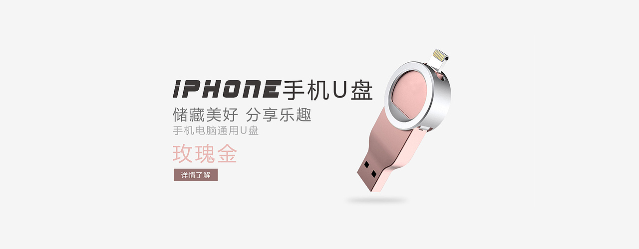 個(gè)人制作的banner（圖ZNzMxNDY1NTY=） - 運(yùn)營(yíng)設(shè)計(jì) - 站酷設(shè)計(jì)師楓靈原創(chuàng)素材 - 站酷ZCOOL