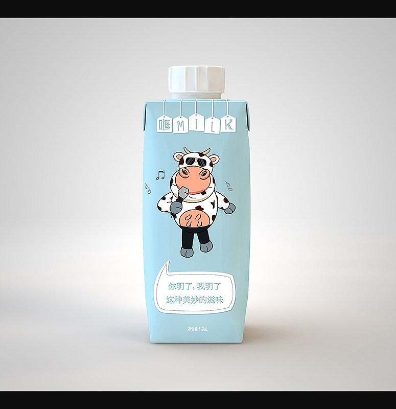 蒙牛嗨milk包装设计大赛（图ZNzU2ODg2NDA=） - 包装 - 站酷设计师雕刻時光原创素材 - 站酷ZCOOL