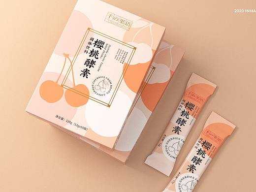 樱桃酵素 水果酵素 果蔬酵素 固体饮料 包装设计