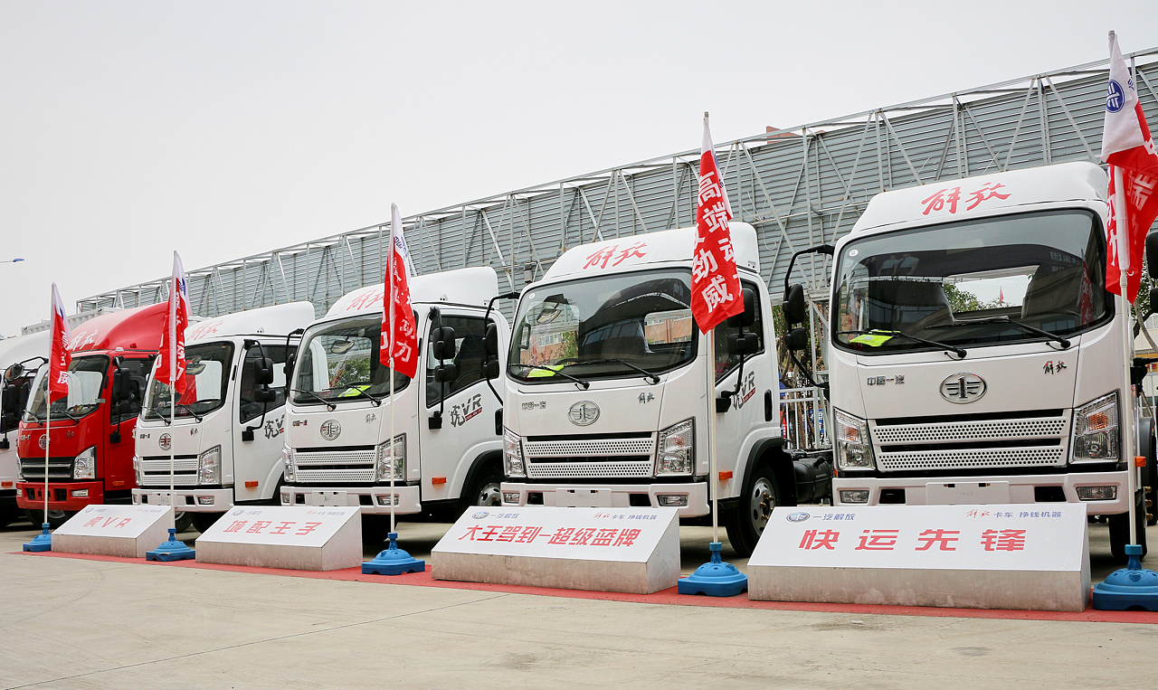 高端卡车 | 中国一汽 | Mr.L ✖ photography