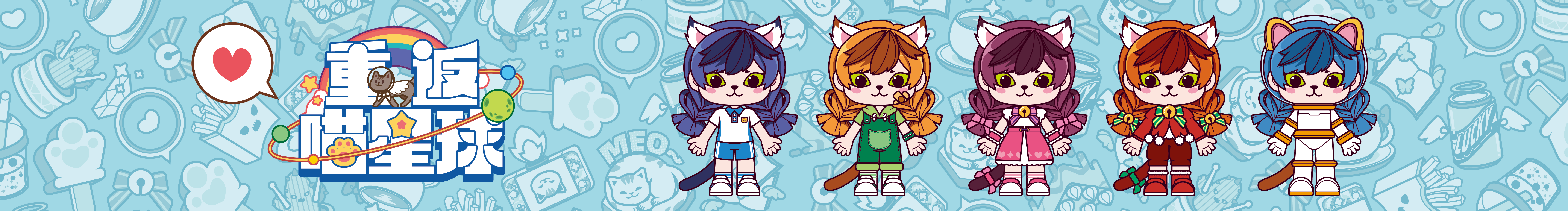 桂非糖子的个人主页（封面预览） - 主页封面设置 - 站酷设计师桂非糖子原创素材 - 站酷ZCOOL