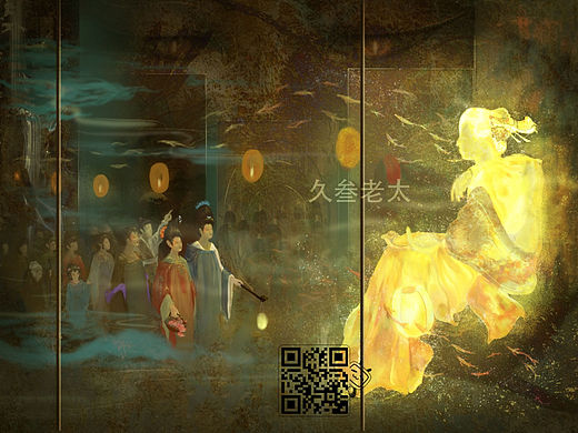 《山姥》+《无题》（个人主页-ZNjc4OTEyMjQ=） - 艺术插画 - 站酷设计师小丸子不太圆原创素材 - 站酷ZCOOL