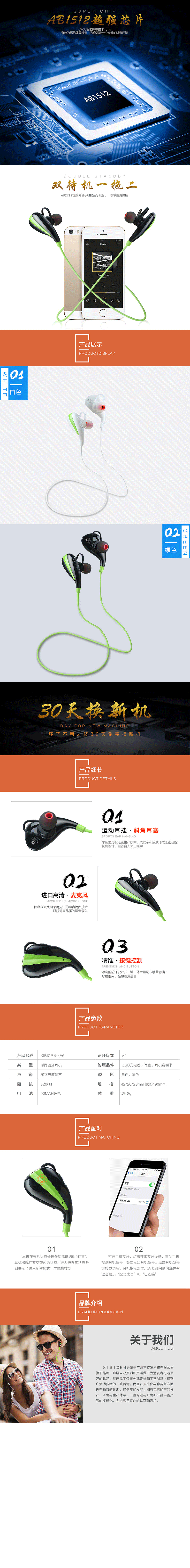 在校练习2（图ZNzg0MzcyMjg=） - 其他 - 站酷设计师quyi2000原创素材 - 站酷ZCOOL