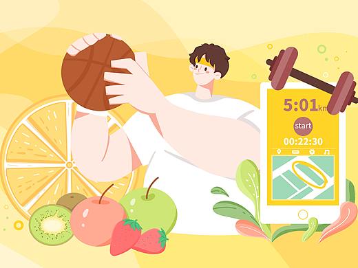 扁平化人物插画