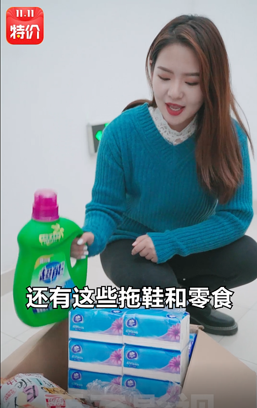 苏宁（图ZMjMxMTExMDEy） - 短片 - 站酷设计师小婷婷儿原创素材 - 站酷ZCOOL