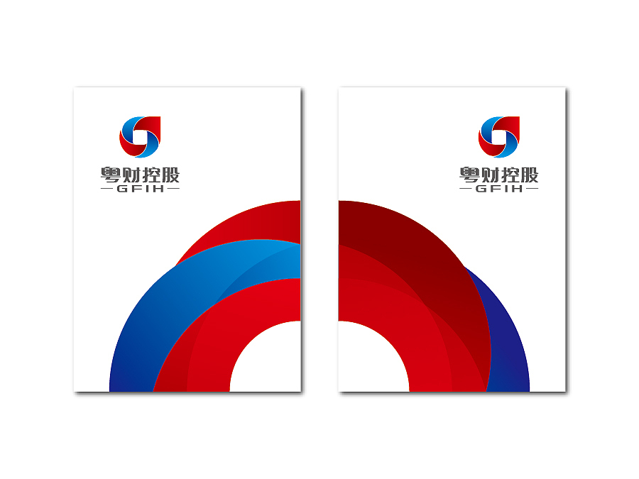 广东粤财投资控股品牌提案