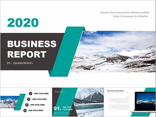 423-高端大气欧美风商业计划书PPT模板