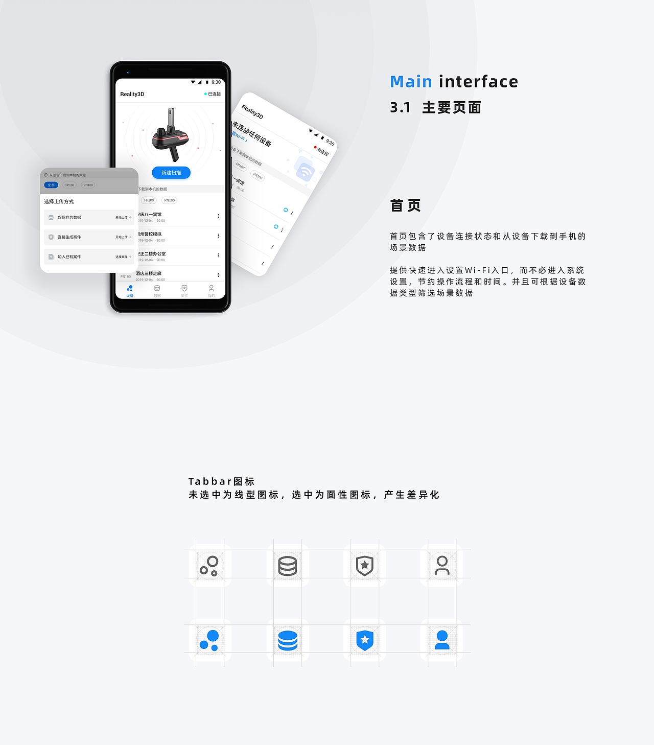 给2020年画个句号