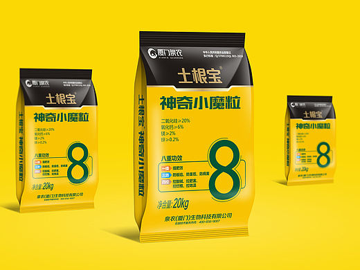 厦门泉农肥料包装设计