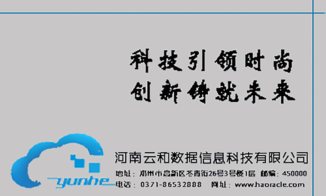 名片（图ZMzExNDU3Njg=） - 其他平面 - 站酷设计师枫铭原创素材 - 站酷ZCOOL