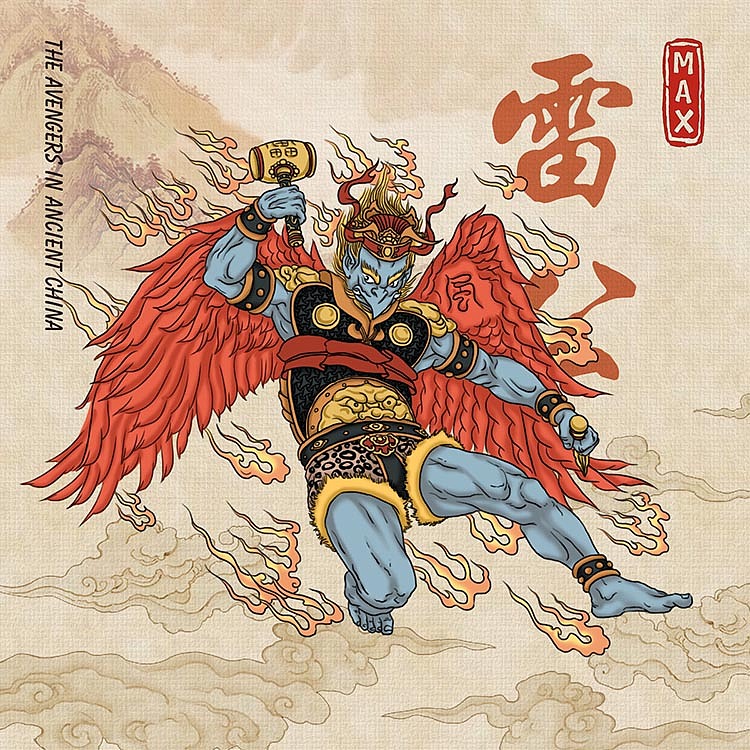 雷公——雷神托尔:天界雷部主神观人间愿力稀薄,发现魔界大举入侵