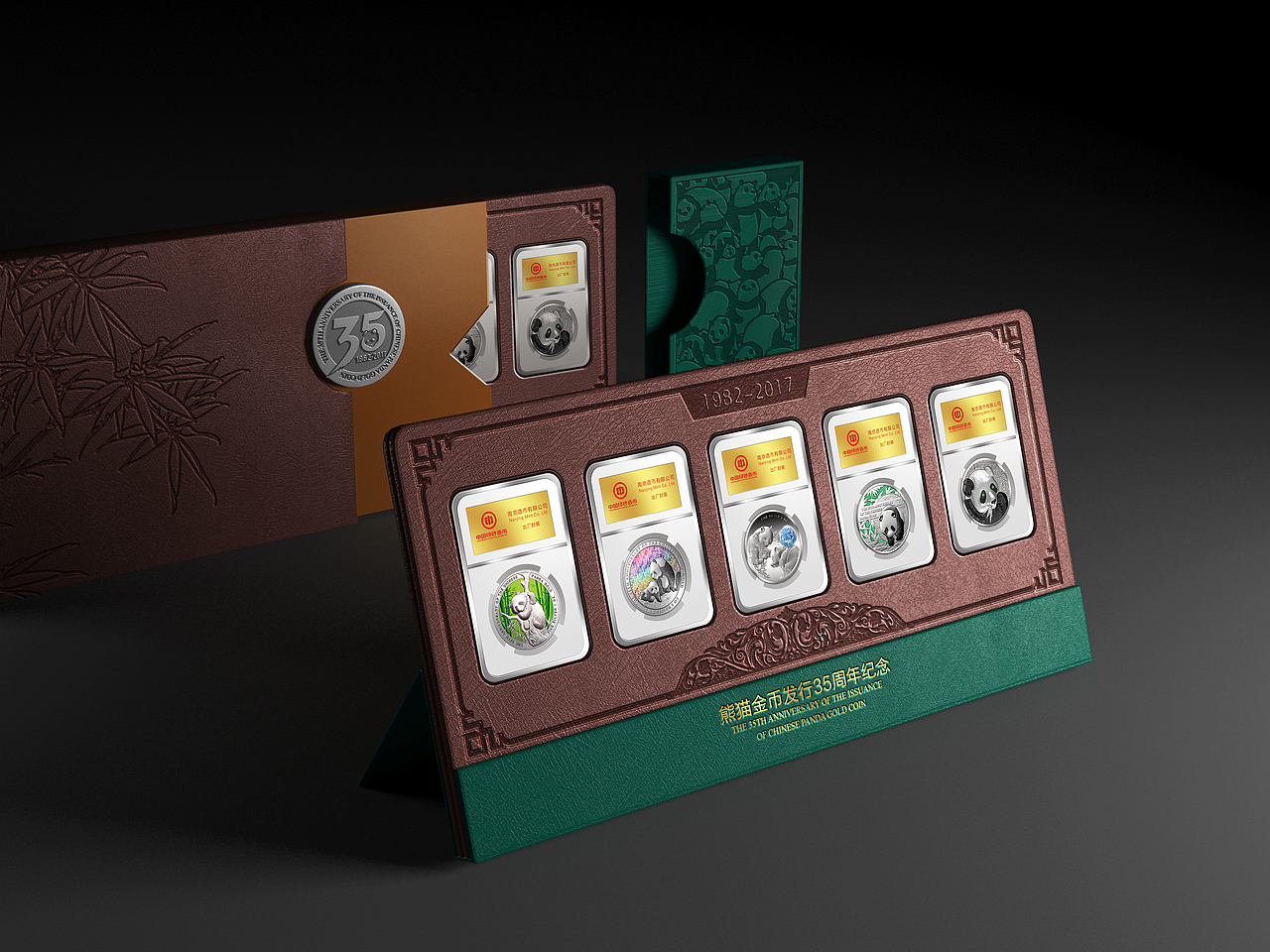 贵金属设计 包装设计 产品设计 礼品包装（图ZODQyNzUwMDg=） - 包装 - 站酷设计师艺鉴原创素材 - 站酷ZCOOL