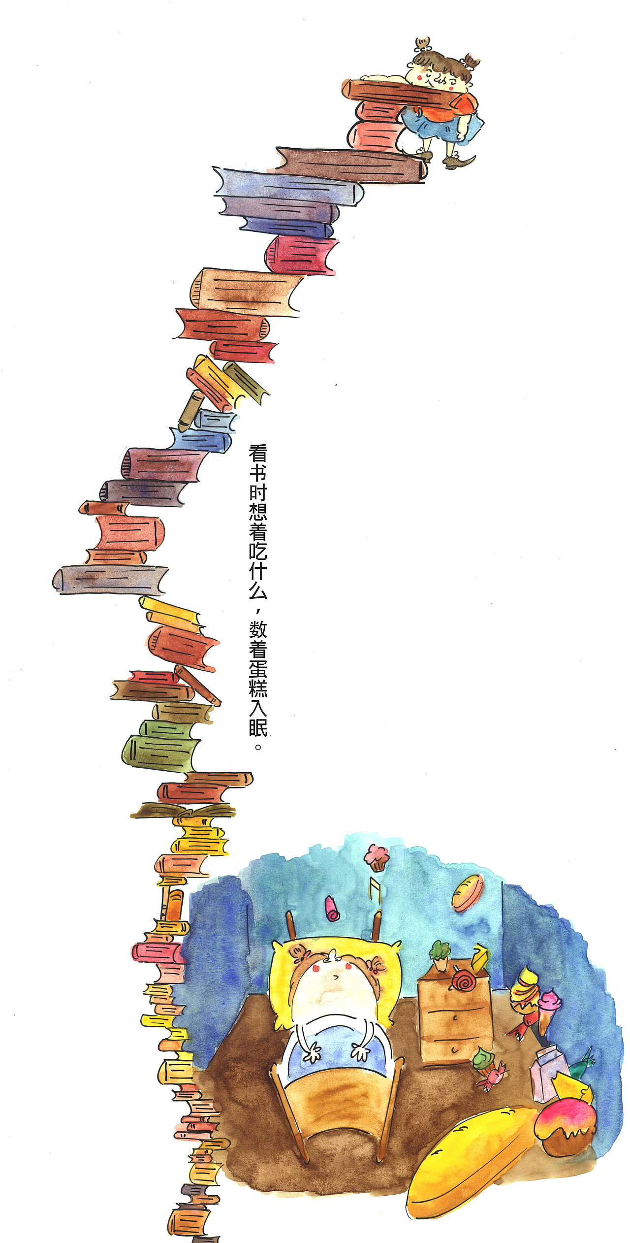 瓜瓜是个胖姑娘（图ZMTAxNDE1MDI4） - 儿童插画 - 站酷设计师77糖小逗原创素材 - 站酷ZCOOL