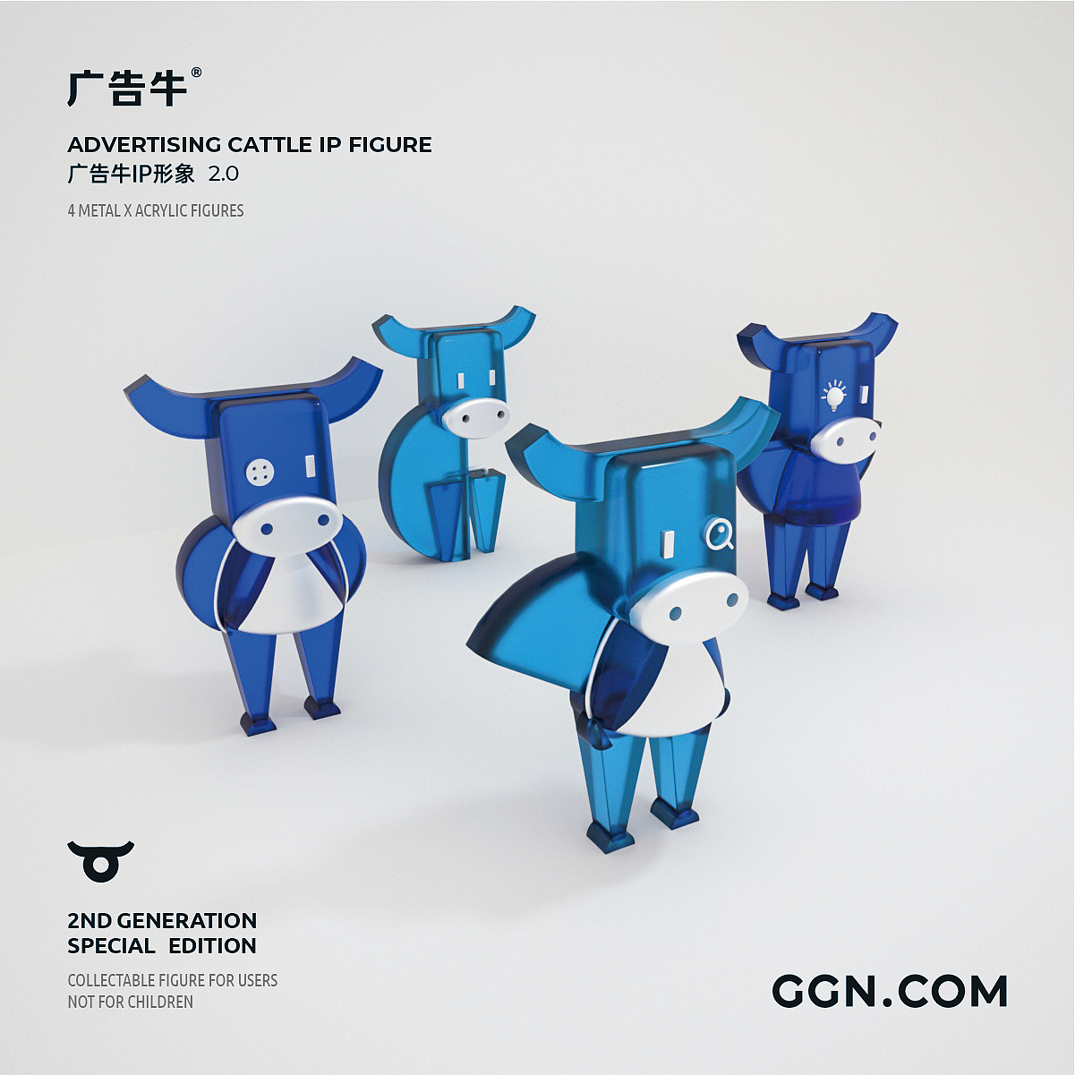 互联网品牌升级及IP形象设计