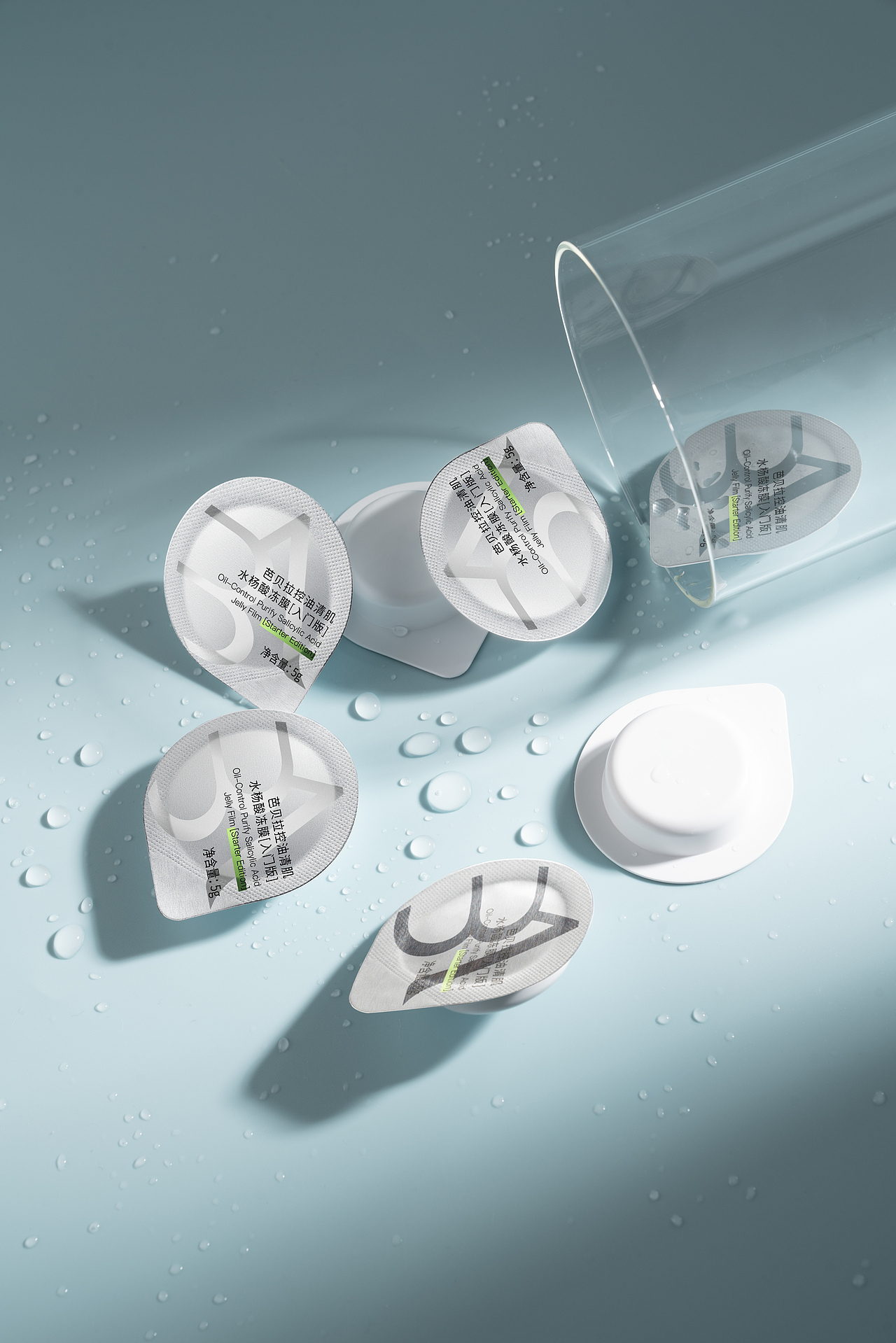 电商摄影 | 美妆护肤品拍摄（图ZMjc5ODg5MTg4） - 产品摄影 - 站酷设计师焦典摄影原创素材 - 站酷ZCOOL