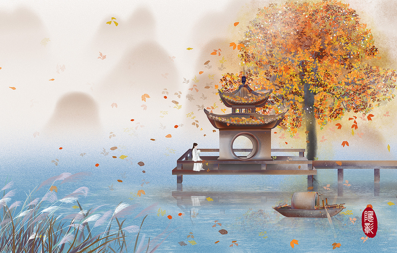 古风意境树叶秋叶黄飘落芦苇秋天秋季四季阁楼山水（图ZMjg5MTI1NTQ4） - 商业插画 - 站酷设计师隐彰原创素材 - 站酷ZCOOL