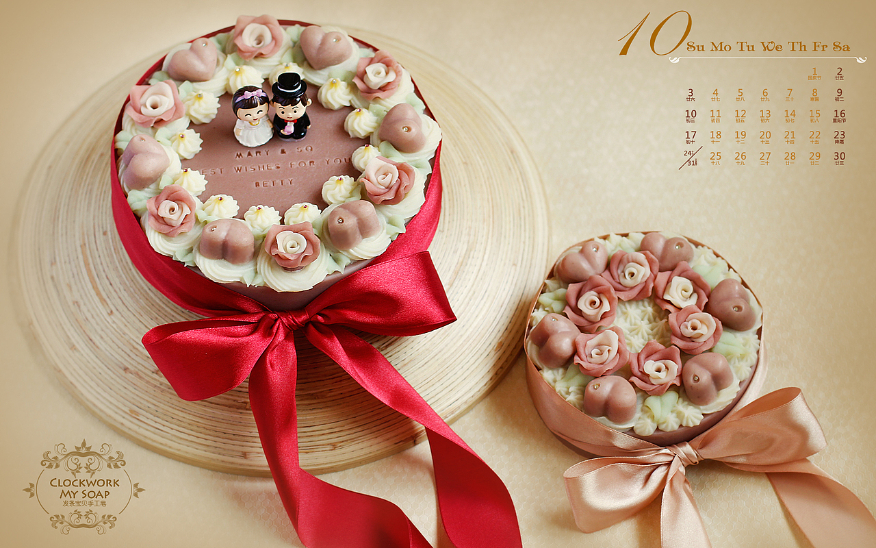 发条宝贝蛋糕皂壁纸，10月日历（图ZMTU5MDMzMg==） - 产品摄影 - 站酷设计师发条芳香生活原创素材 - 站酷ZCOOL