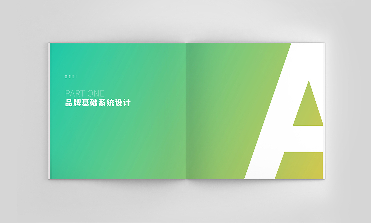 VI视觉传达系统手册设计（图ZMTUzODU1Mzg0） - 书籍/画册 - 站酷设计师MANGO桃小葵原创素材 - 站酷ZCOOL