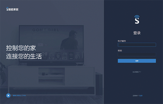UI界面设计-购物狂（图ZMTcyMDAzNTc2） - APP界面 - 站酷设计师Caesa原创素材 - 站酷ZCOOL