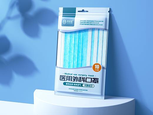 口罩