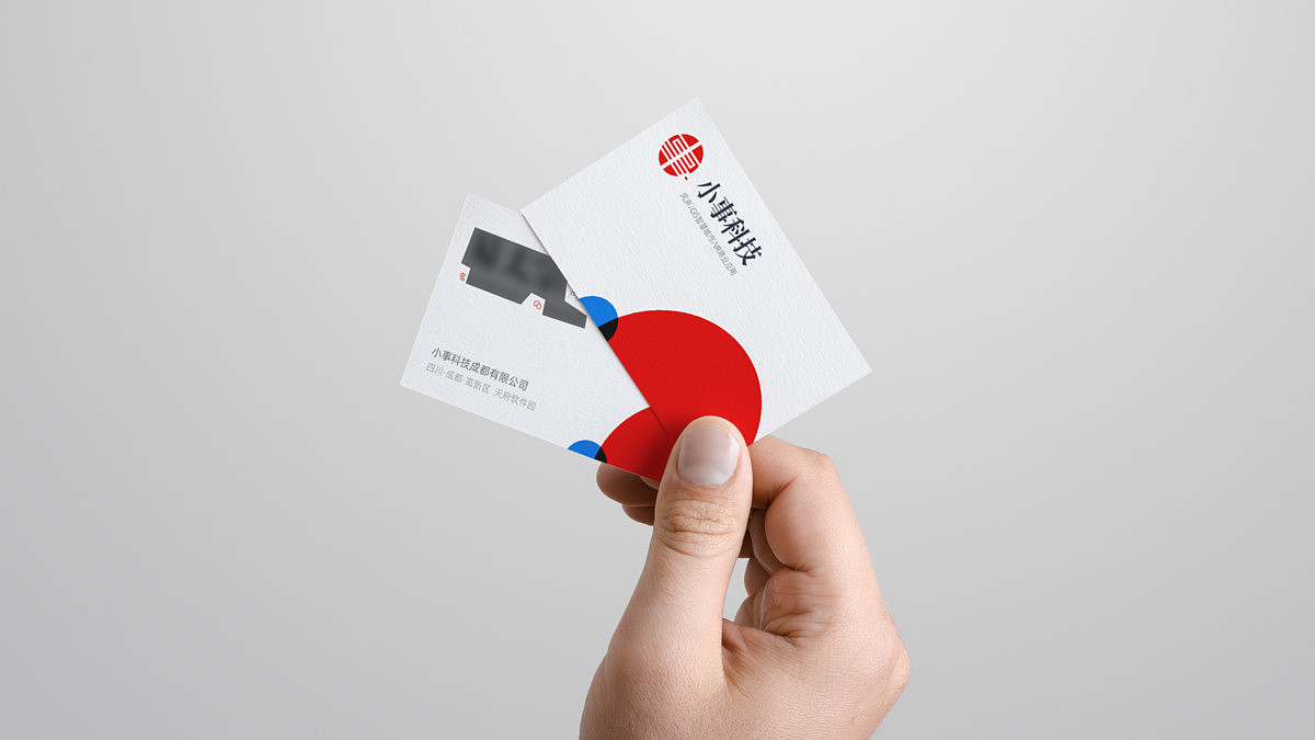 小事科技logo（图ZMjM4MDQxMzEy） - Logo - 站酷设计师邋遢小弟原创素材 - 站酷ZCOOL