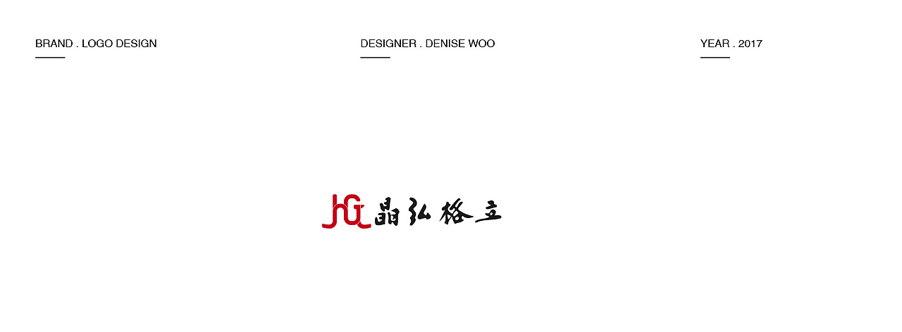 LOGO（图ZMTQzMDU5NjM2） - Logo - 站酷设计师DeniseWoo原创素材 - 站酷ZCOOL