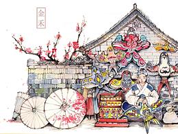 彩装