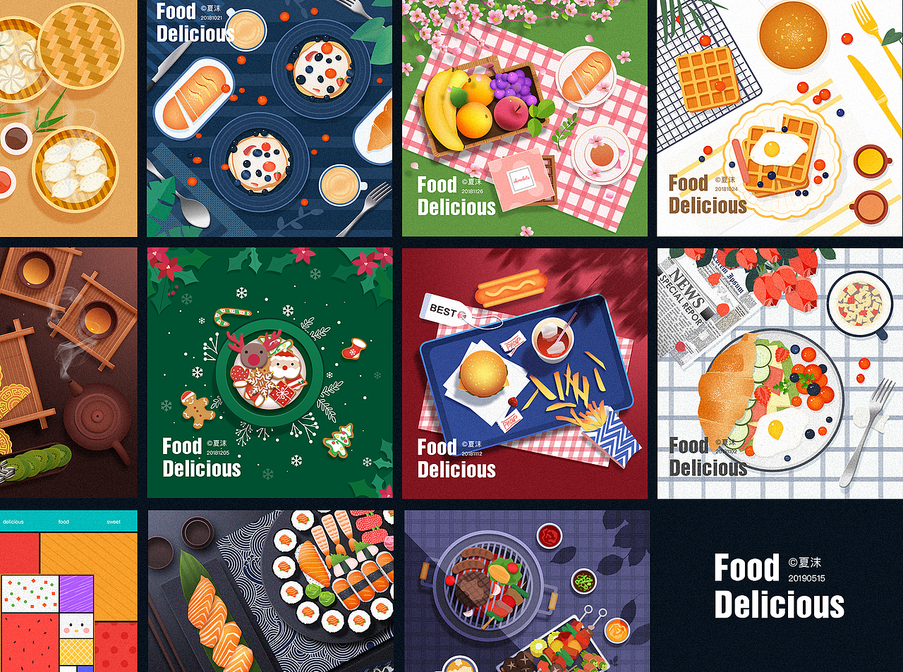 插畫｜食 x 11（圖ZMTYyOTMzMTk2） - 創(chuàng)作習(xí)作 - 站酷設(shè)計(jì)師夏沫MOXIA原創(chuàng)素材 - 站酷ZCOOL