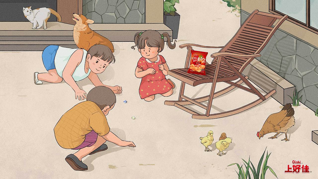 童年里的上好佳系列插画（图ZMzA4NDY5Mzc2） - 商业插画 - 站酷设计师猫头F原创素材 - 站酷ZCOOL