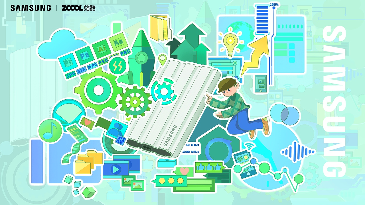 《装下你所有的奇思妙想》