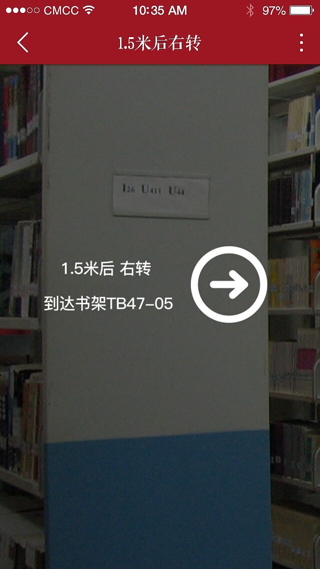 阅读类APP——立阅（图ZNzI5MTAyMTI=） - APP界面 - 站酷设计师也是汤圆原创素材 - 站酷ZCOOL