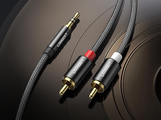 音頻線-亞馬遜 (主圖A+）（個(gè)人主頁(yè)-ZNDQ4NjI1ODA=） - 其他平面 - 站酷設(shè)計(jì)師杜子葛格原創(chuàng)素材 - 站酷ZCOOL