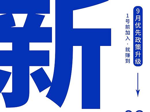朋友圈