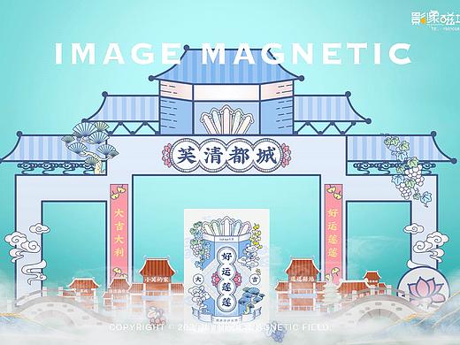 芙清 ｜  面膜 ｜ 美妆护肤礼盒产品拍摄
