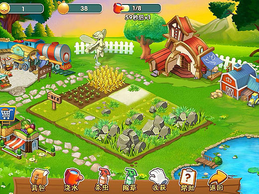 找ui（個人主頁-ZNjg1MDE1ODQ=） - 游戲UI - 站酷設(shè)計師Z26376161原創(chuàng)素材 - 站酷ZCOOL