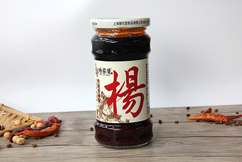 火锅料调味品包装 调料辣酱夹馍酱豆瓣酱香菇酱包装（图ZNjM4NDQ4MjQ=） - 包装 - 站酷设计师DoozyPBG原创素材 - 站酷ZCOOL